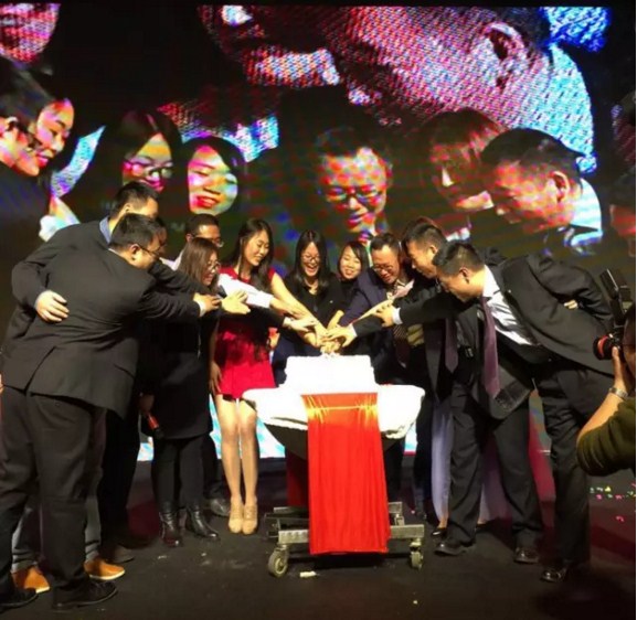 “风华十载，大道致远”——平博pinnacle十周年庆典暨2016“群英汇”年会于徐州隆重举行